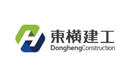 东横建工