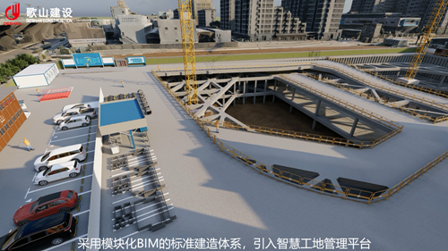 场地布置1.png