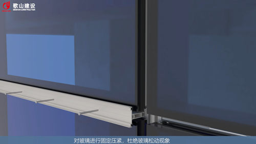 幕墙2.png